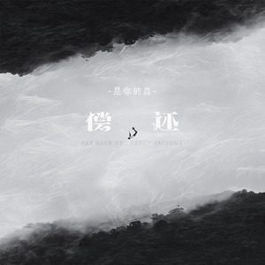 伊在人线香蕉观新在线5
