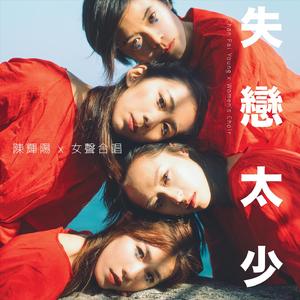 性感熟妇穿三角裤好吗视频
