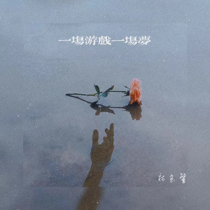 美女婬脚脚交M3
