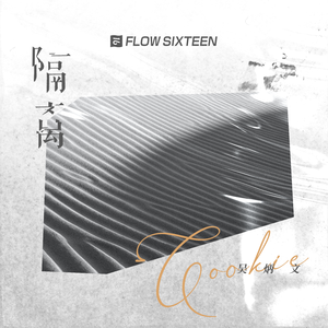 五十路肥臀老熟女BBw
