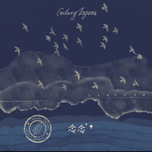 伊人亚洲综合网
