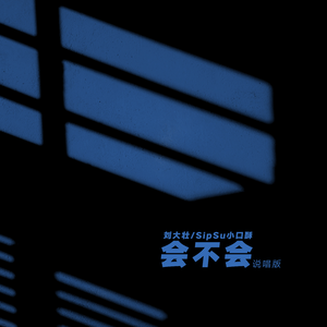 少女大白好子照片
