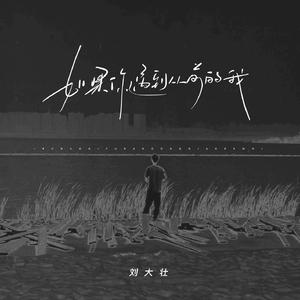 男生自慰喷潮教程网盘
