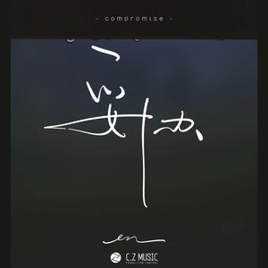 欧美亚洲小说图片图专区
