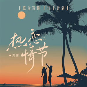 中文字幕不卡高清免费
