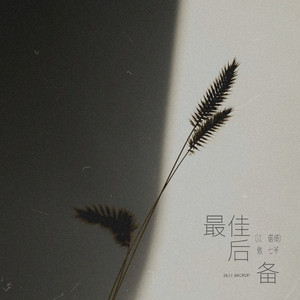 兰州姑娘pk老外视频一区二区
