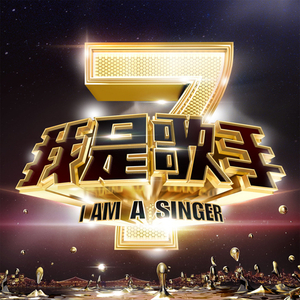 绫华好紧⋯好大好爽
