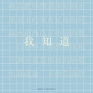 欧美性爱视频性生活视频
