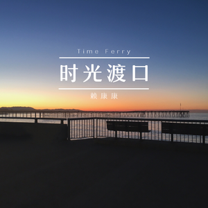 中文字幕不卡高清免费
