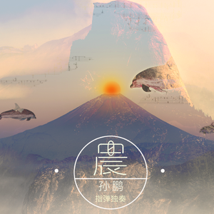 伊在人线香蕉观新在线5
