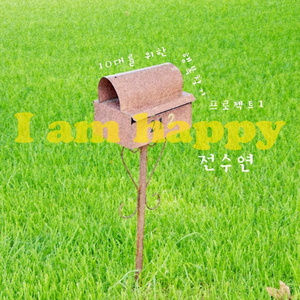 pornop日本XX精派
