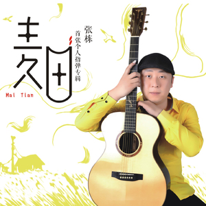 中国老女人❌❌❌❌❌
