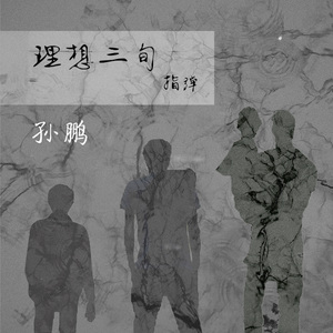 性感熟妇穿三角裤好吗视频
