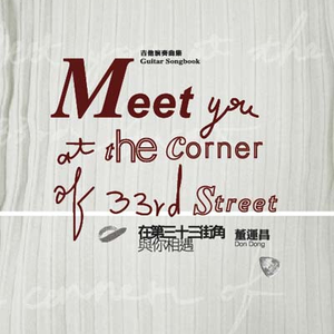 欧美亚洲小说图片图专区
