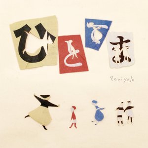 伊在人线香蕉观新在线5
