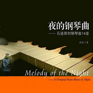 美女的胸❌又黄❌又大精灵
