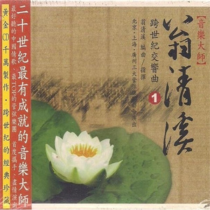 伊人亚洲综合网
