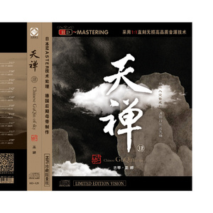 校花夹震蛋上课爽死h女女
