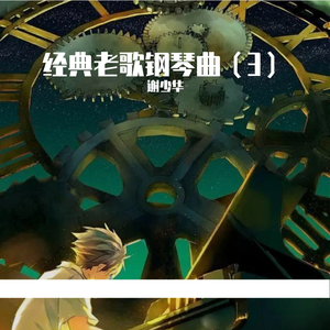 小南爆乳被❌🔞🔞㊙️游戏
