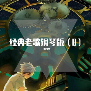 吃Sm女王屎的视频∨k
