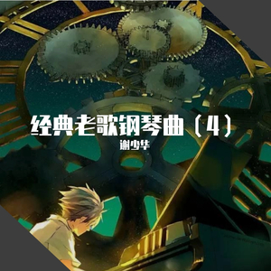 黑鸡巴性交美女
