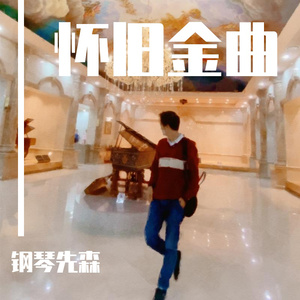 中国老女人❌❌❌❌❌
