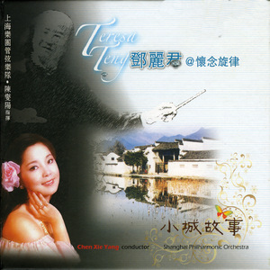 国产黑料绿帽社入口
