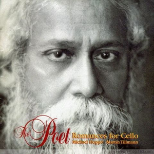 汉责spanking《疑心》
