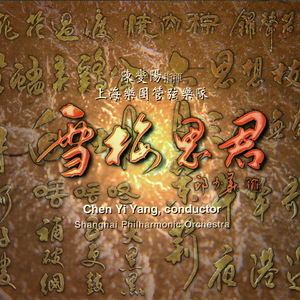 欧美性爱视频性生活视频
