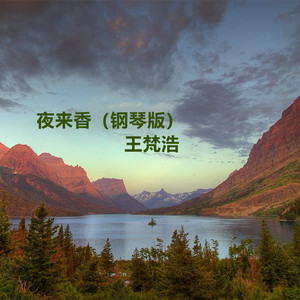 中文字幕不卡高清免费
