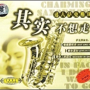 抖音八酱的爆料网站
