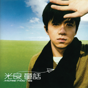 美女太腿床上怕啪啪啪
