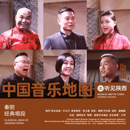 帅哥一柱擎天图片高清
