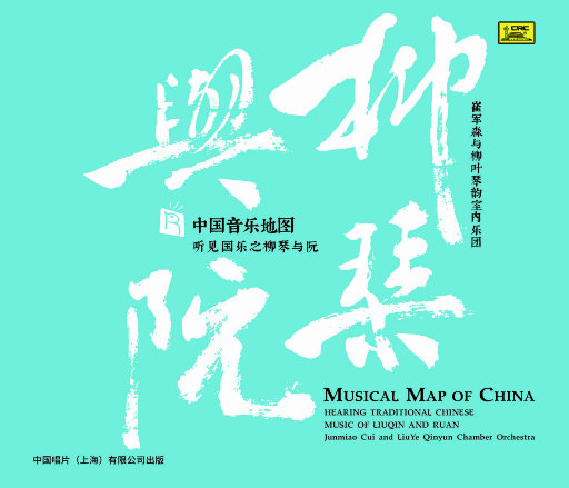 国产成人福利美女观看视频
