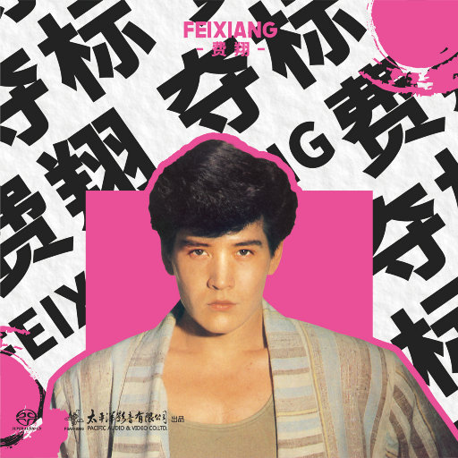 色翁荡熄又大又硬又粗日本
