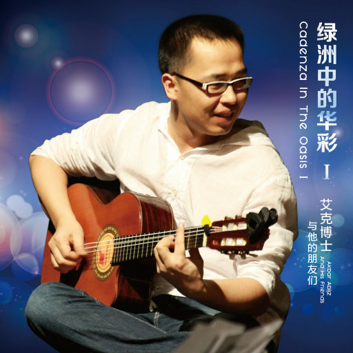 国产成人福利美女观看视频
