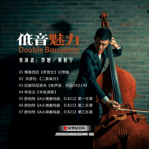 色翁荡熄又大又硬又粗日本
