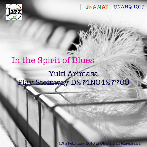 汉责spanking《疑心》
